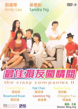 欧美精产国品一二三区
